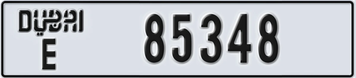 UAE License Plate Dubai E 85348
