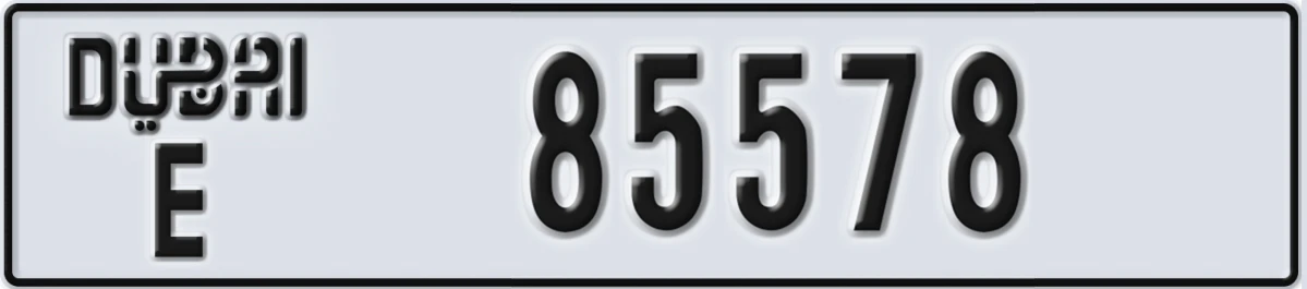 UAE License Plate Dubai E 85578