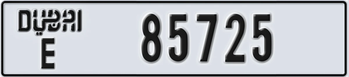 UAE License Plate Dubai E 85725
