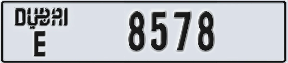 UAE License Plate Dubai E 8578