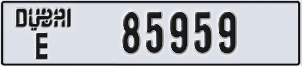 UAE License Plate Dubai E 85959