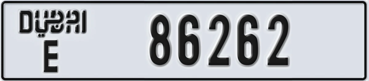 UAE License Plate Dubai E 86262