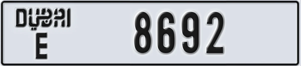 UAE License Plate Dubai E 8692