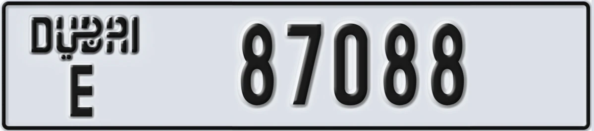 UAE License Plate Dubai E 87088