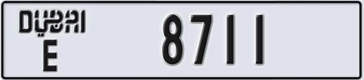 UAE License Plate Dubai E 8711