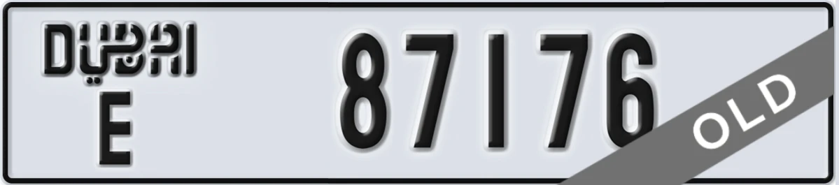 UAE License Plate Dubai E 87176