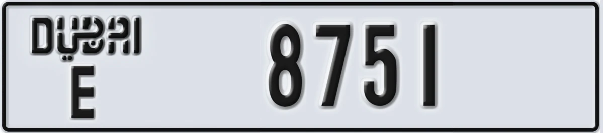 UAE License Plate Dubai E 8751