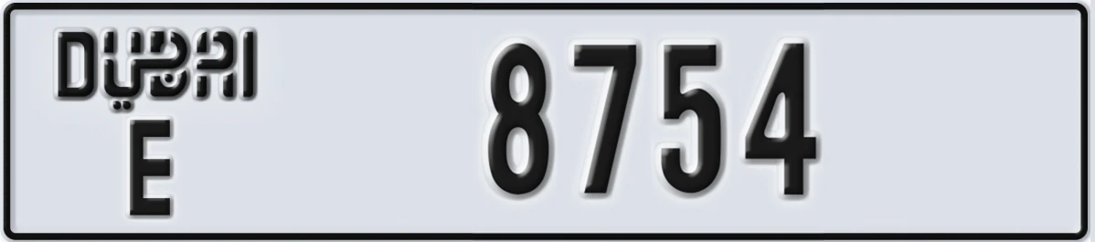 UAE License Plate Dubai E 8754