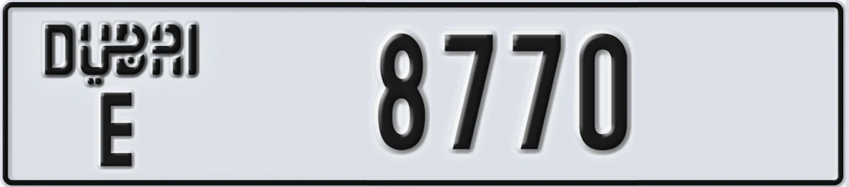 UAE License Plate Dubai E 8770