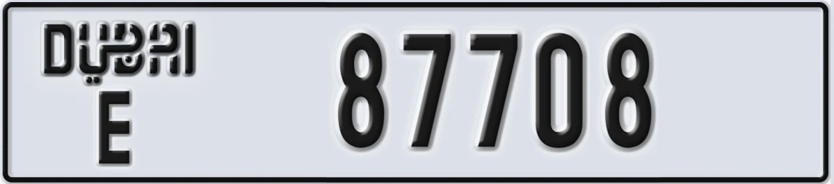 UAE License Plate Dubai E 87708