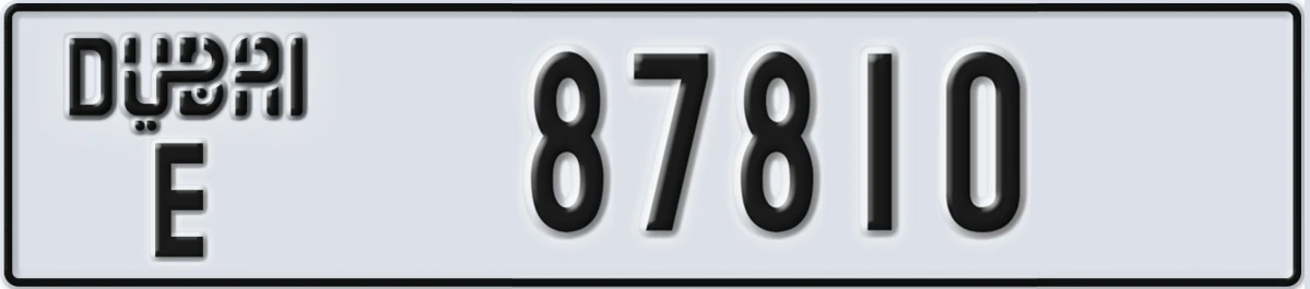 UAE License Plate Dubai E 87810