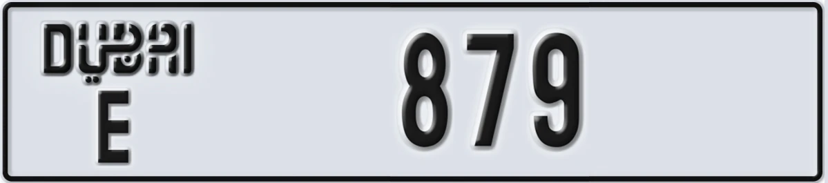 UAE License Plate Dubai E 879
