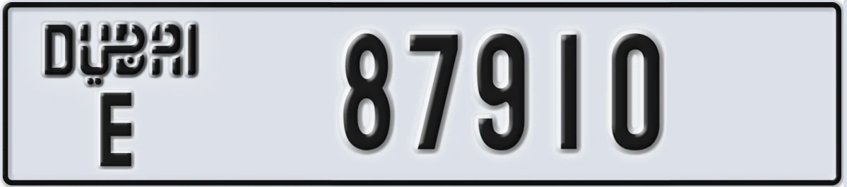 UAE License Plate Dubai E 87910