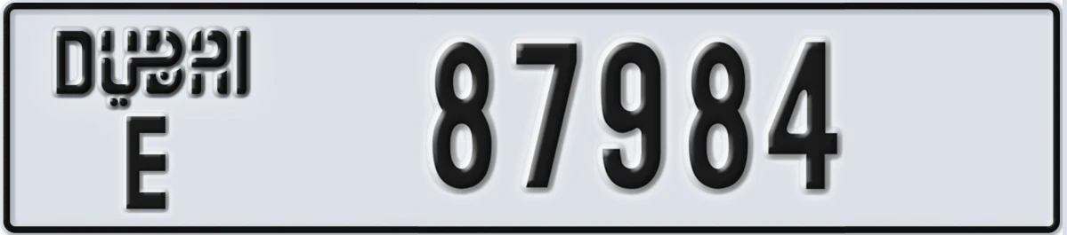 UAE License Plate Dubai E 87984