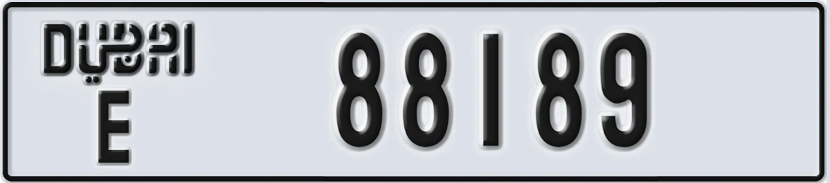UAE License Plate Dubai E 88189