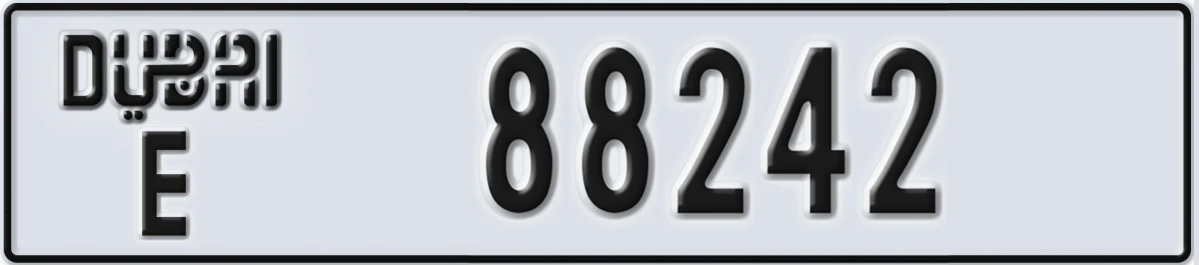 لوحة مميزة في الإمارات دبي E 88242