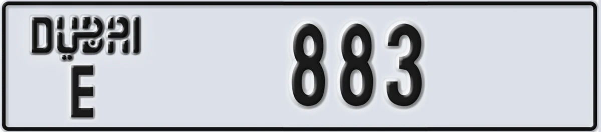 UAE License Plate Dubai E 883