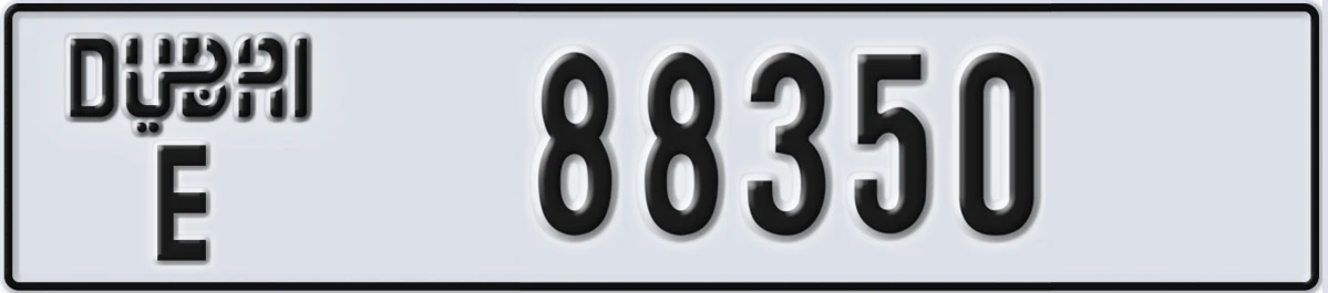 UAE License Plate Dubai E 88350