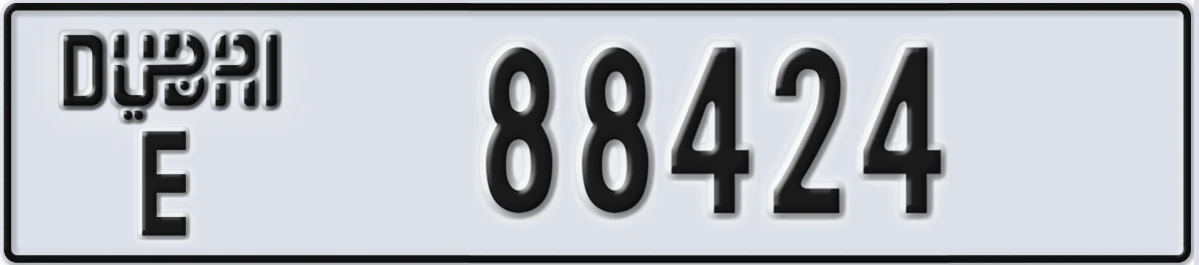 UAE License Plate Dubai E 88424