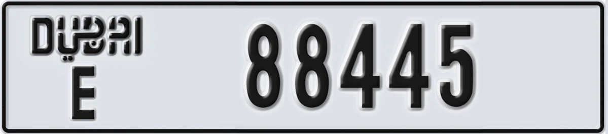 UAE License Plate Dubai E 88445