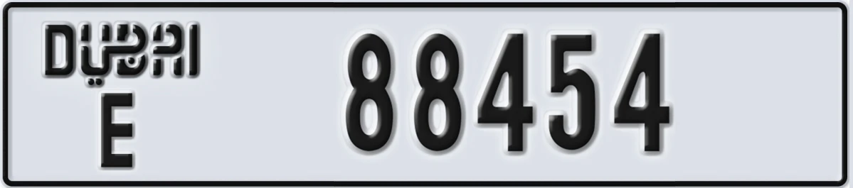 UAE License Plate Dubai E 88454
