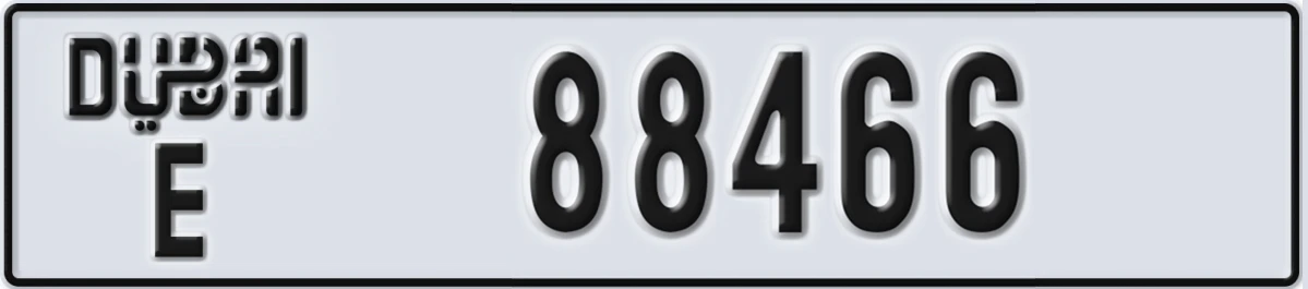 UAE License Plate Dubai E 88466