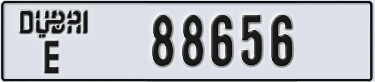 UAE License Plate Dubai E 88656