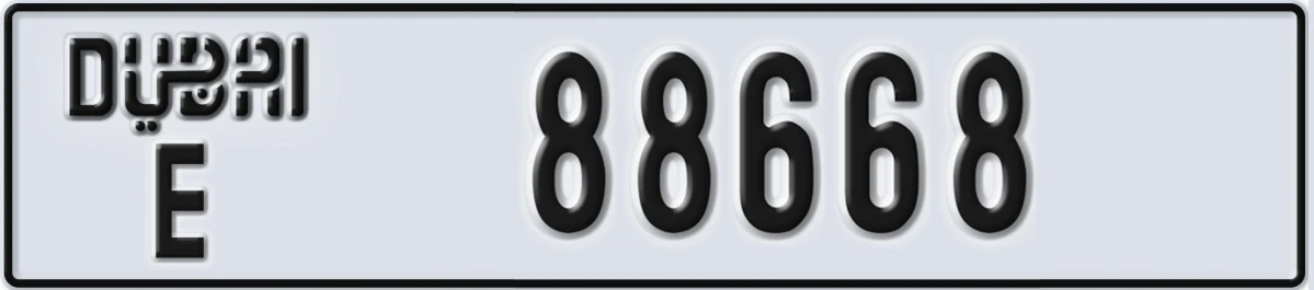 UAE License Plate Dubai E 88668