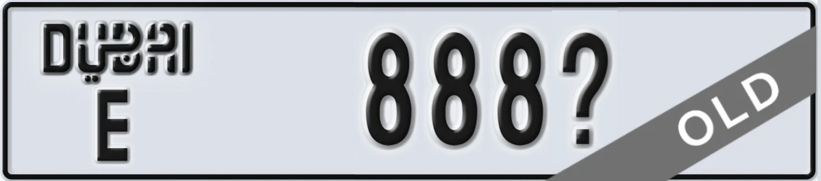 UAE License Plate Dubai E 888X