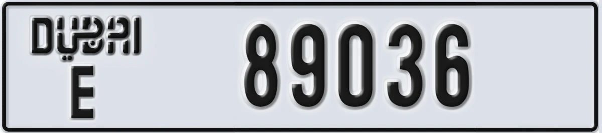 UAE License Plate Dubai E 89036