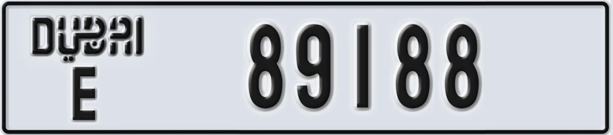UAE License Plate Dubai E 89188