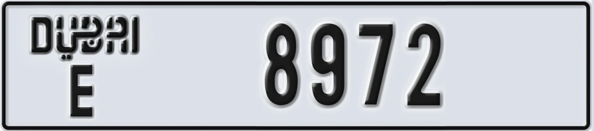 UAE License Plate Dubai E 8972
