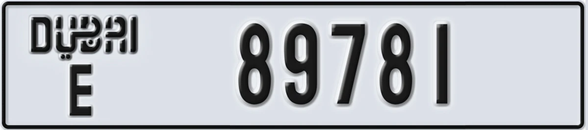 UAE License Plate Dubai E 89781