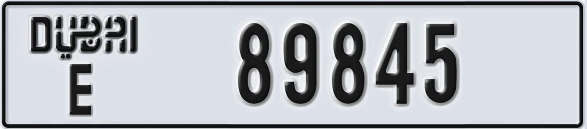 UAE License Plate Dubai E 89845