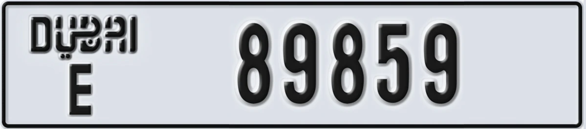 UAE License Plate Dubai E 89859