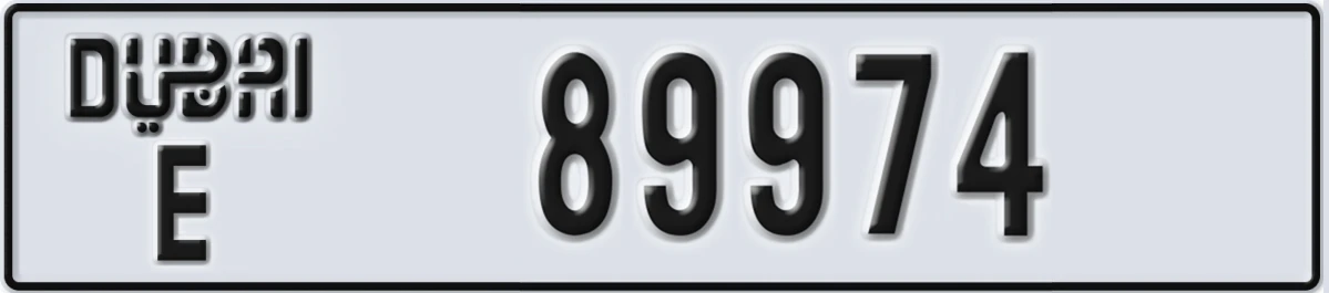 UAE License Plate Dubai E 89974