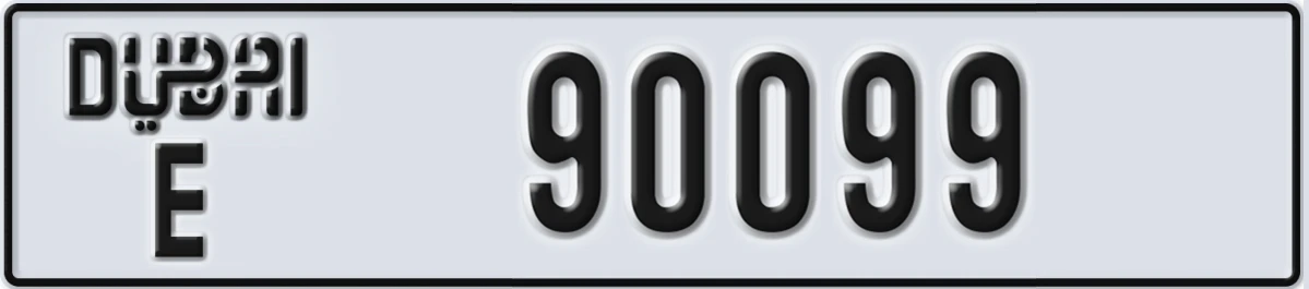 UAE License Plate Dubai E 90099