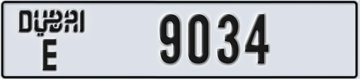 UAE License Plate Dubai E 9034