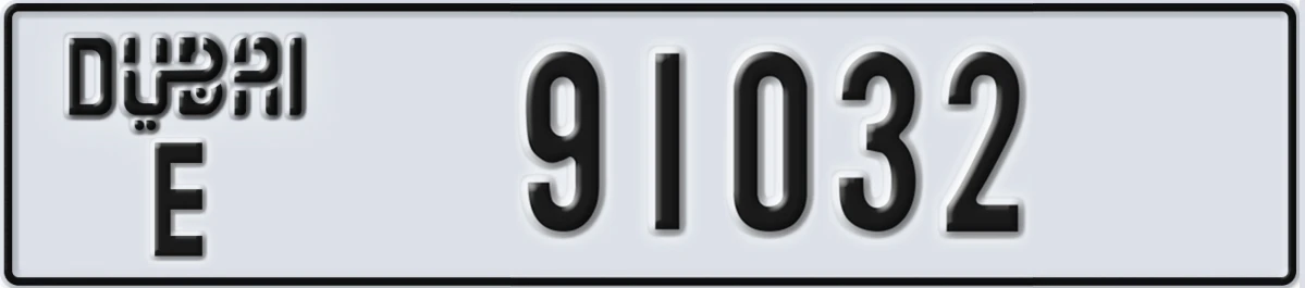 UAE License Plate Dubai E 91032