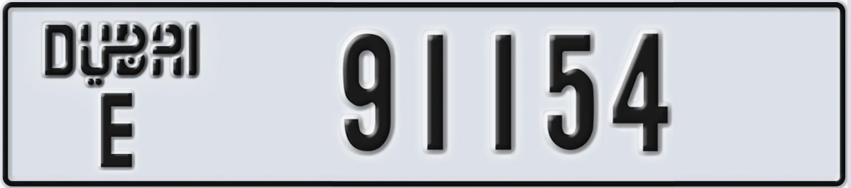 UAE License Plate Dubai E 91154