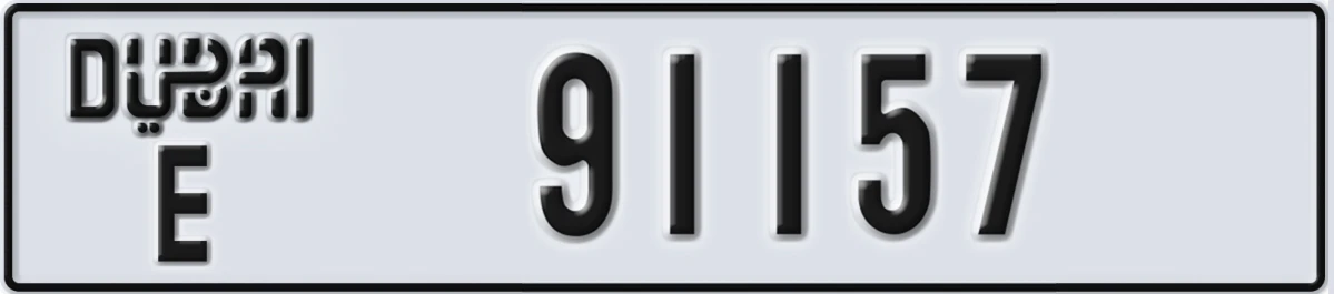UAE License Plate Dubai E 91157