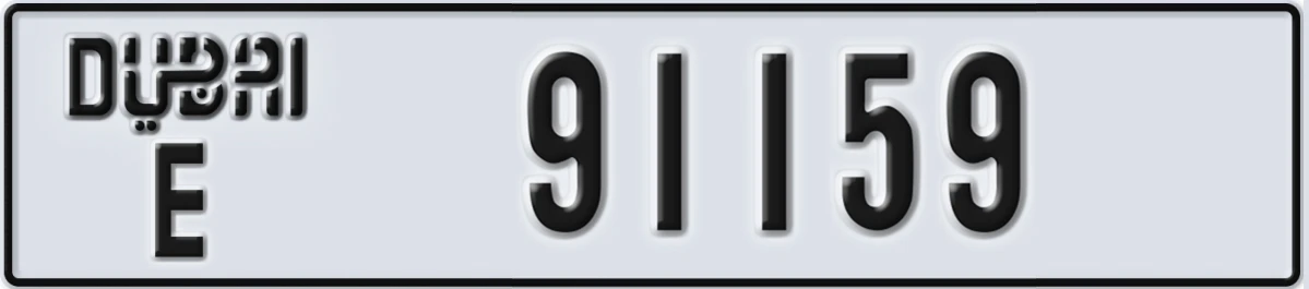 UAE License Plate Dubai E 91159