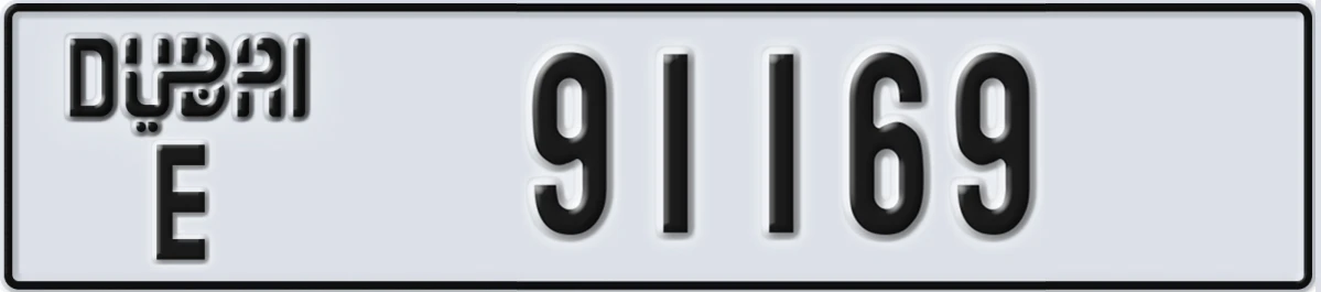 UAE License Plate Dubai E 91169