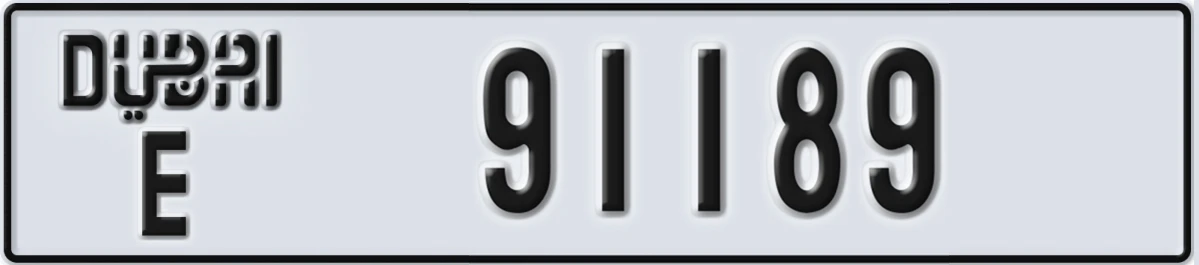 UAE License Plate Dubai E 91189