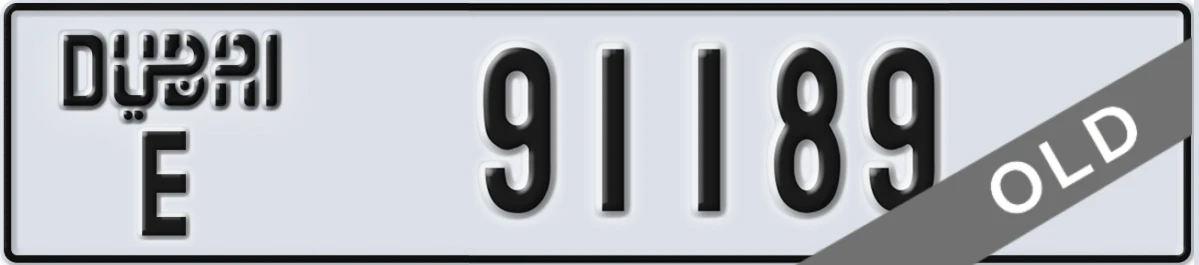 UAE License Plate Dubai E 91189