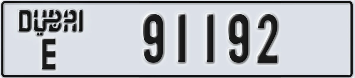 UAE License Plate Dubai E 91192