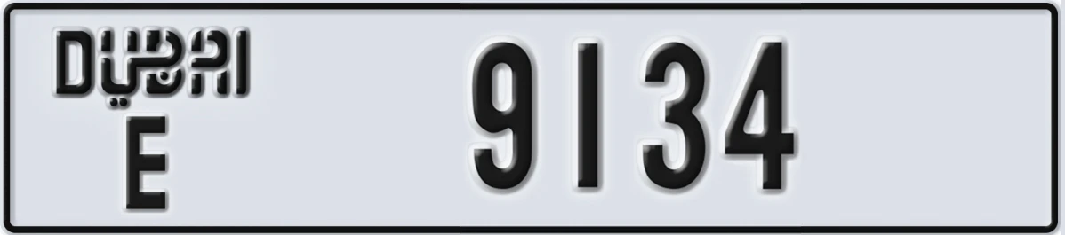 UAE License Plate Dubai E 9134