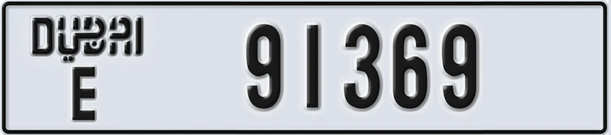 UAE License Plate Dubai E 91369