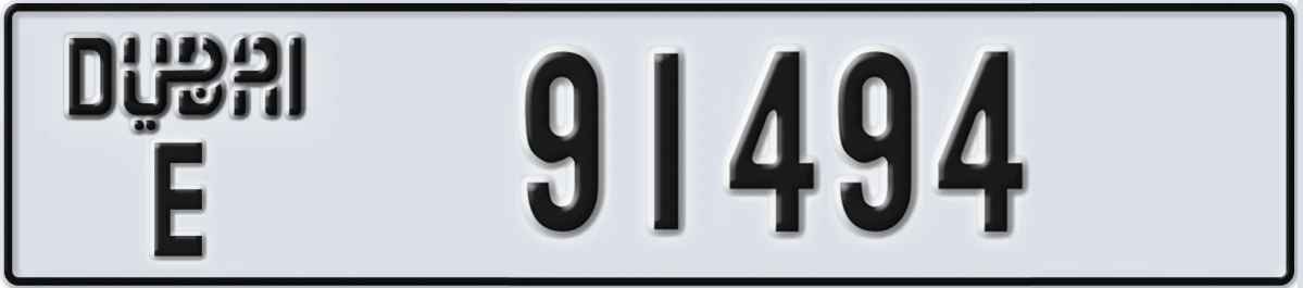 UAE License Plate Dubai E 91494