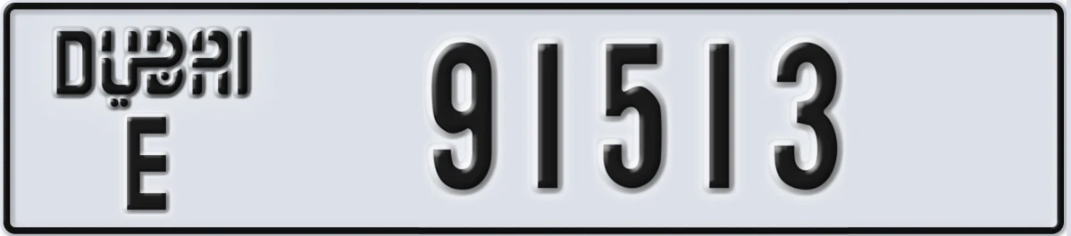 UAE License Plate Dubai E 91513